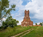 Николо-Бавыкинский мужской монастырь.
