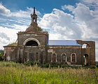 Село Кутловы Борки, церковь Архангела Михаила.