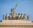 Колесница Славы на Триумфальной арке.