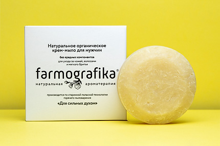 Твердые шампуни Farmografica